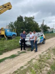 239294159 256000106358892 7587154859249443475 n