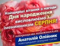 230655838 246499770642259 1311480179180374322 n