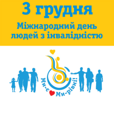 263344560 321682326457336 3456140183029512389 n