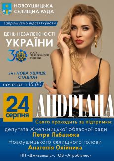 239300703 243243034324642 6312957225732323138 n