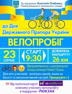 239384413 254677389824497 6155396811994954251 n