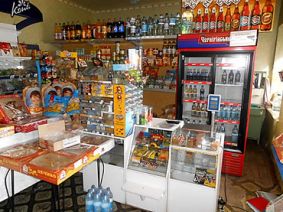 71902b940968321a855499c5fea3efb9.i370x277x381