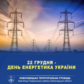 132346173 114417740517130 1201490373922563409 n