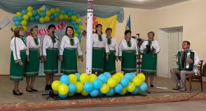 242464559 277955324163370 7151910912560750023 n