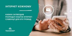 main image 9aadb7dedf243149b56125c2bc4d881c