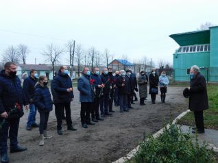 127888520 880509932696295 8871359957866234503 o