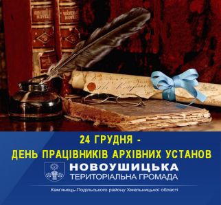 132840931 115129293779308 192710639764524384 n