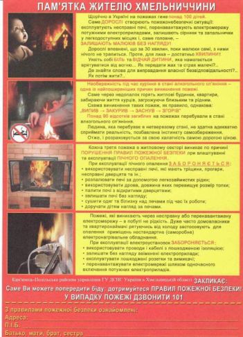 257967546 1048115702692782 4091681953237780225 n