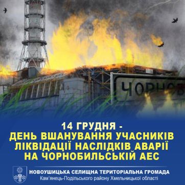 131388851 112065824085655 5393660109200353405 n