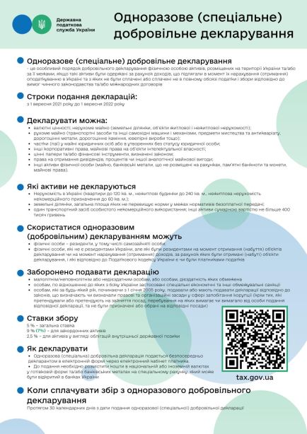 269986558 205529498366643 6377994865003660167 n