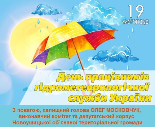 46492254 372018860212074 6612108895290654720 n