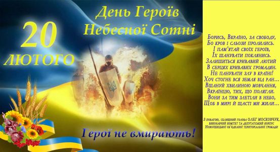 52297955 425277098219583 6999808257296433152 o