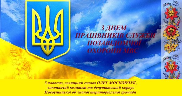 45114780 361385524608741 2221058426350338048 o