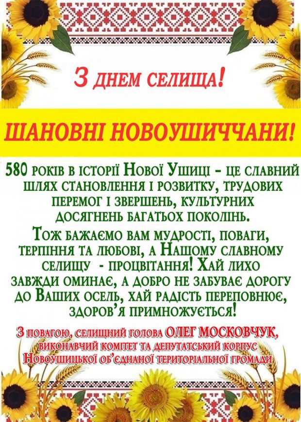 70258927 549369192477039 3987834901922578432 n