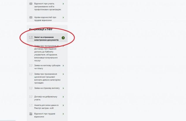 Описание: 1 1 1024x671