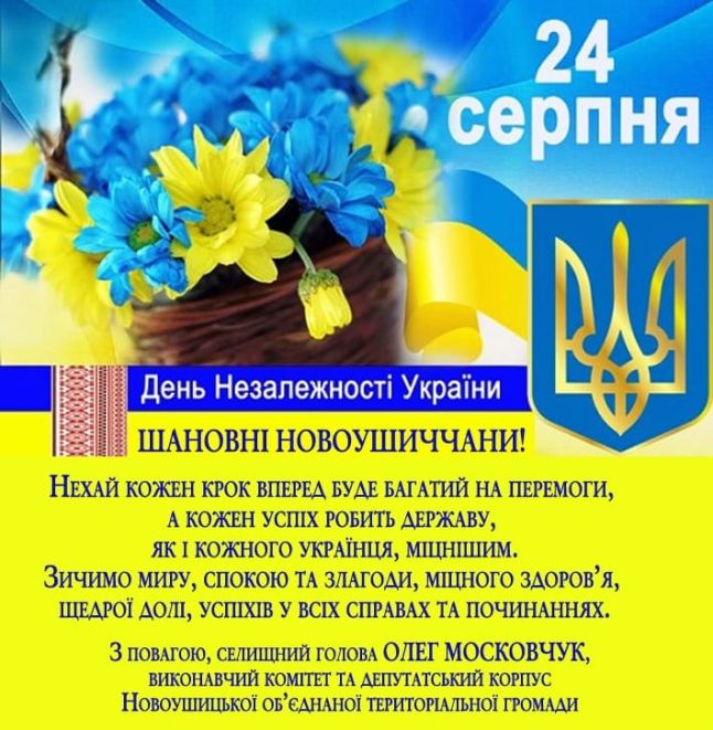 69046321 532332120847413 5319254508616810496 n