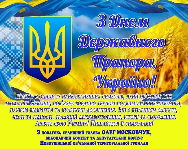 68751127 531701640910461 7195630938900922368 n