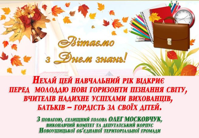 69312753 537284097018882 4815542810021199872 n